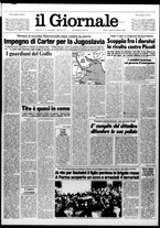 giornale/CFI0438327/1980/n. 37 del 15 febbraio
